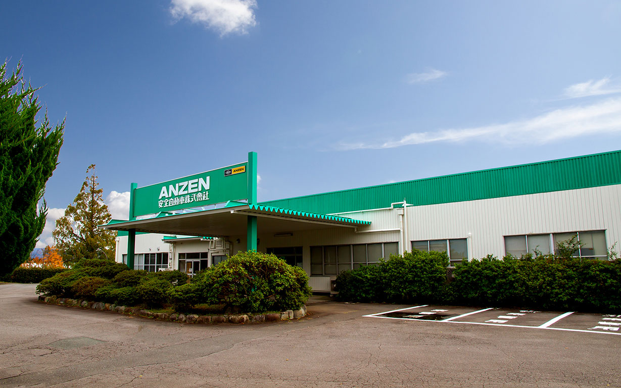沼津鉄工団地　安全自動車株式会社