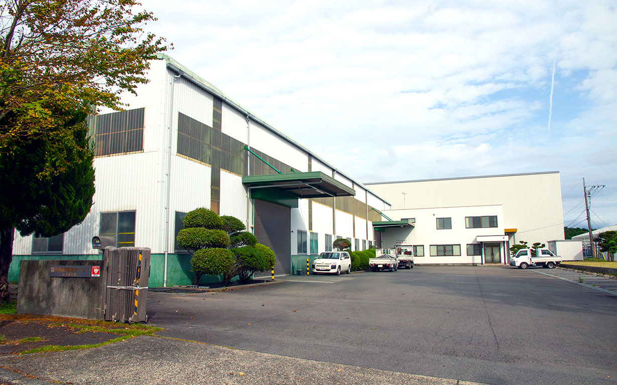 沼津鉄工団地　株式会社交邦磨棒鋼センター