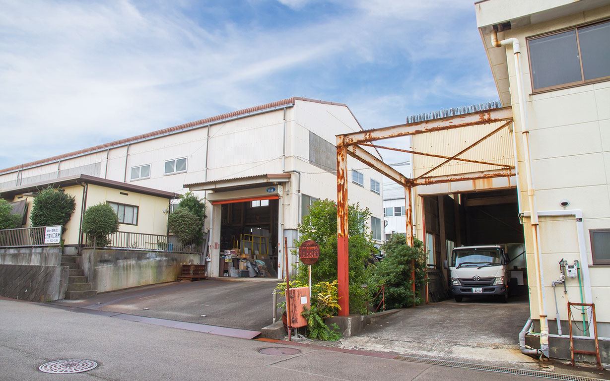 沼津鉄工団地　有限会社望月工業所