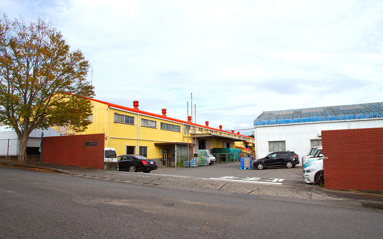 沼津鉄工団地　株式会社渡産業